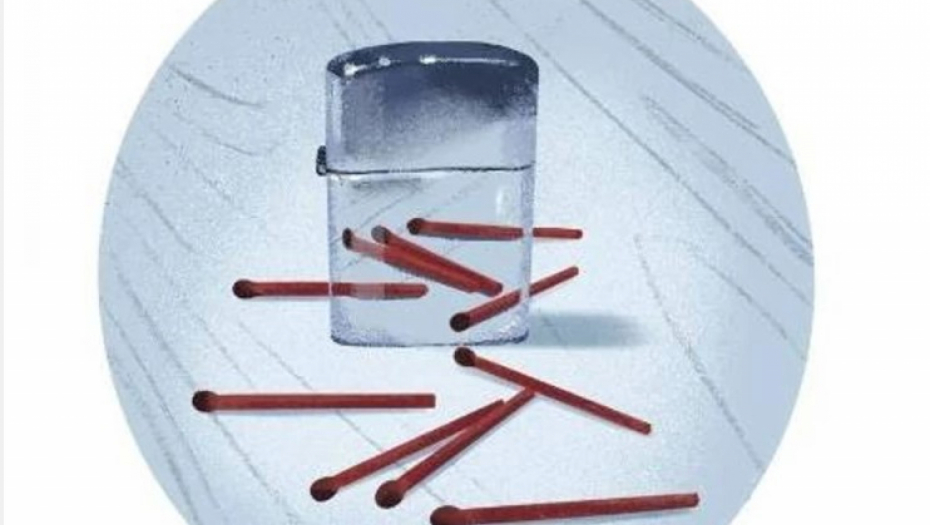 mozgalica sa šibicama