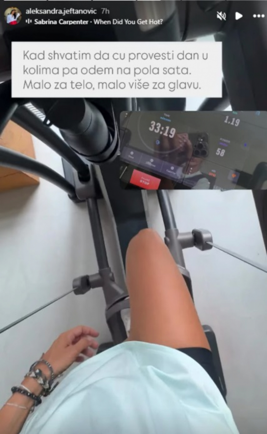 Aleksandra Jeftanović