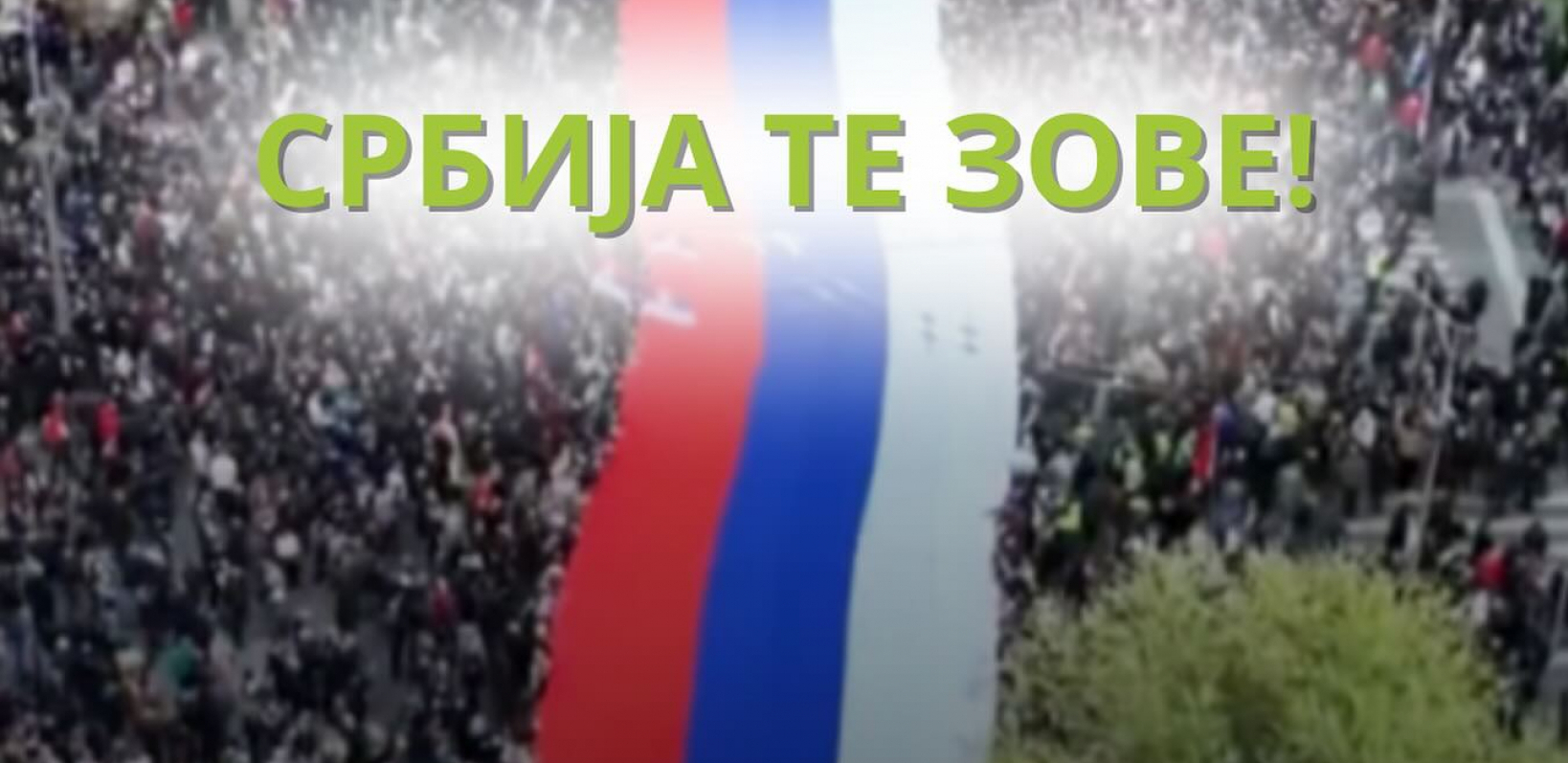 Građani protiv blokada