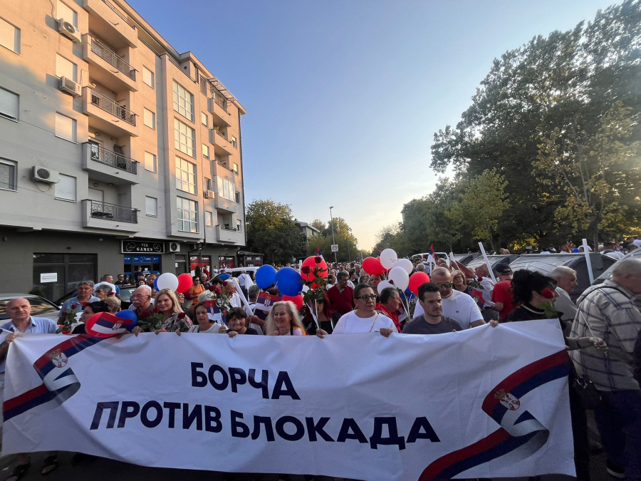 Građani protiv blokada