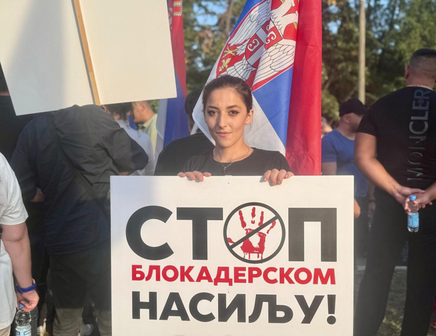 Građani protiv blokada