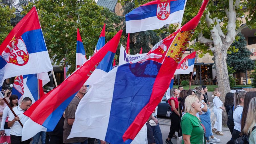 Građani protiv blokada