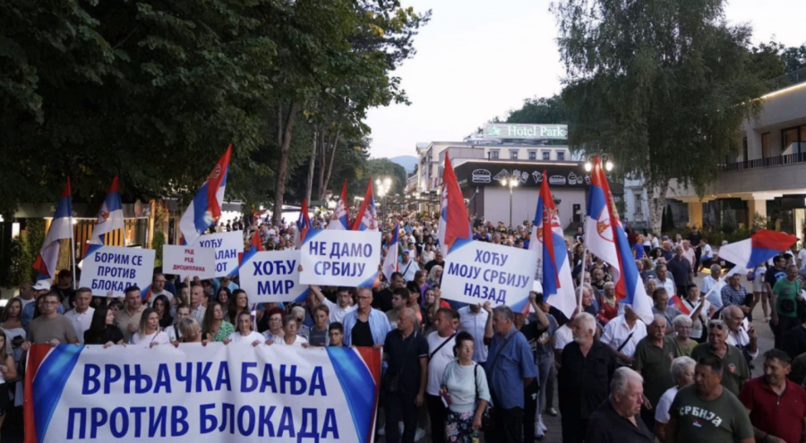 Služba za informisanje sns