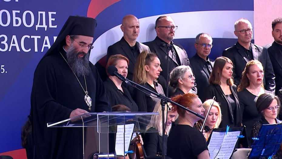 Mitropolit niški Arsenije