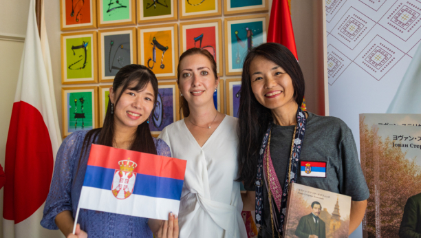 Promocija knjige u Osaki