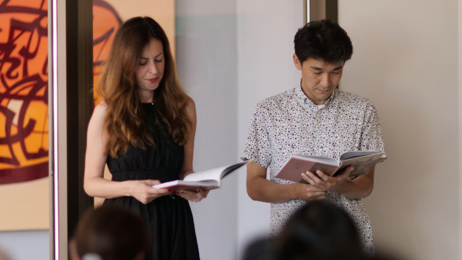 Promocija knjige u Osaki