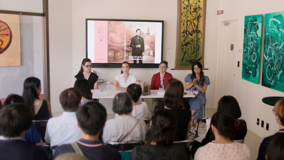 Promocija knjige u Osaki