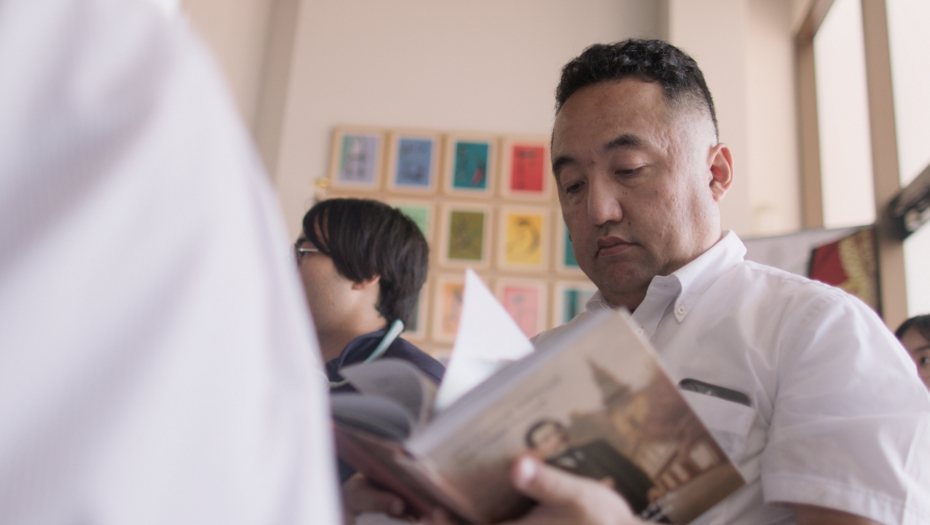 Promocija knjige u Osaki