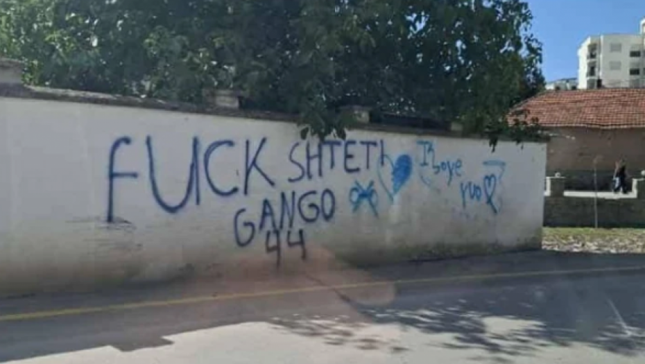 Kancelarija za Kosovo i Metohiju