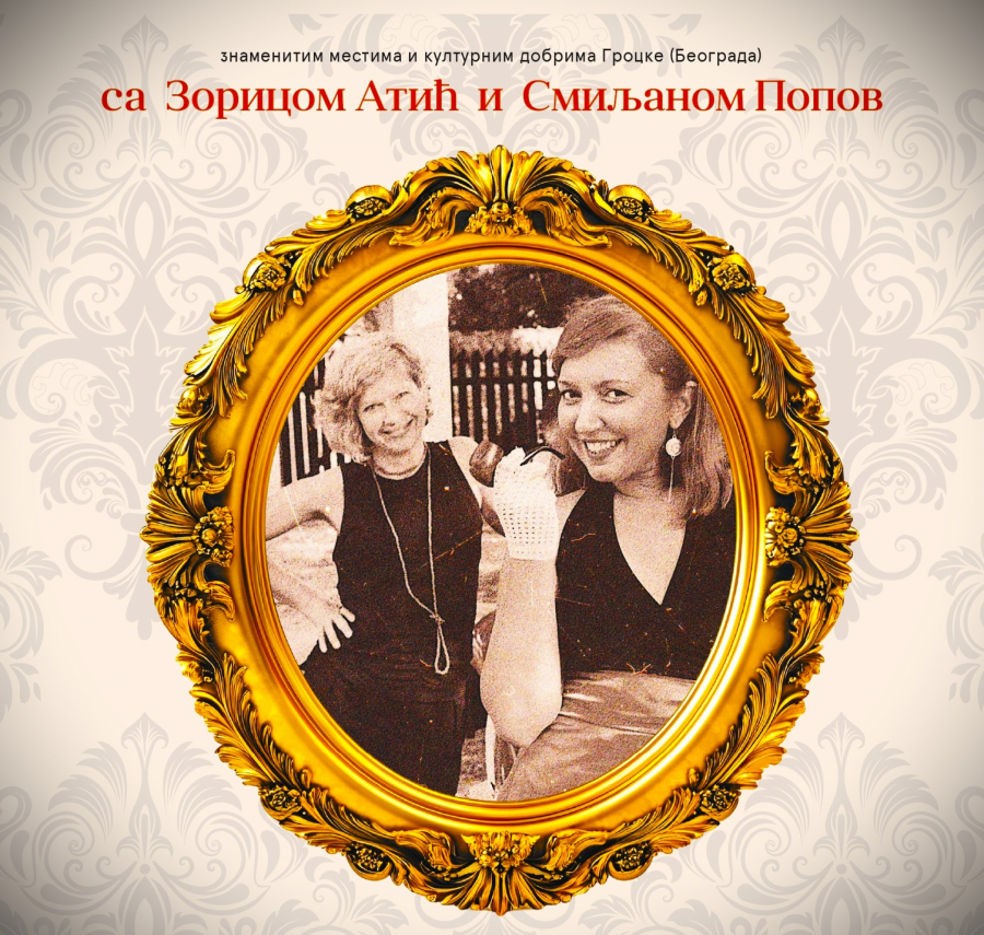 Dani evropske baštine