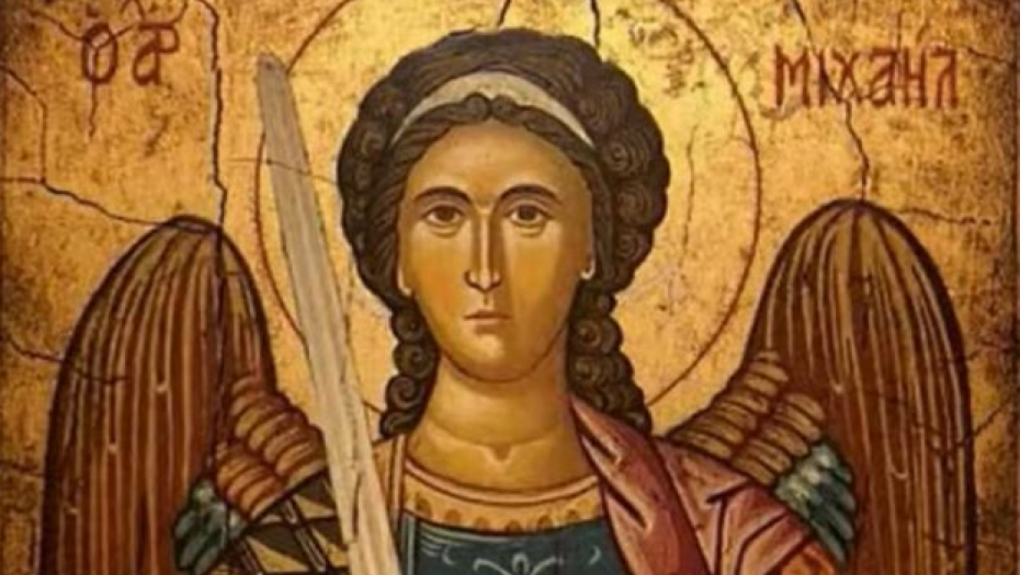 sveti arhangel mihailo