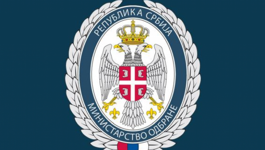 ministarstvo odbrane