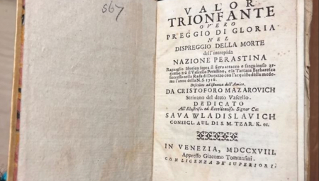 Zahvaljujući sredstvima Ministarstva kulture Republike Srbije, Narodna biblioteka Srbije nabavila je staru i retku knjigu Krsta Mazarovića "Pobednička vrlina ili cena slave u preziru smrti nepobedive peraške nacije".