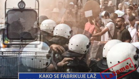 Poslednjih dana svedoci smo neprekidnog širenja laži i manipulacija od strane blokadera i pojedinih medija, koji nastoje da javnost uvedu u zabludu o navodnoj prekomernoj upotrebi sile od strane pripadnika policije