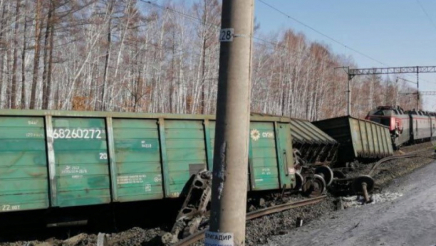 Železnička nesreća