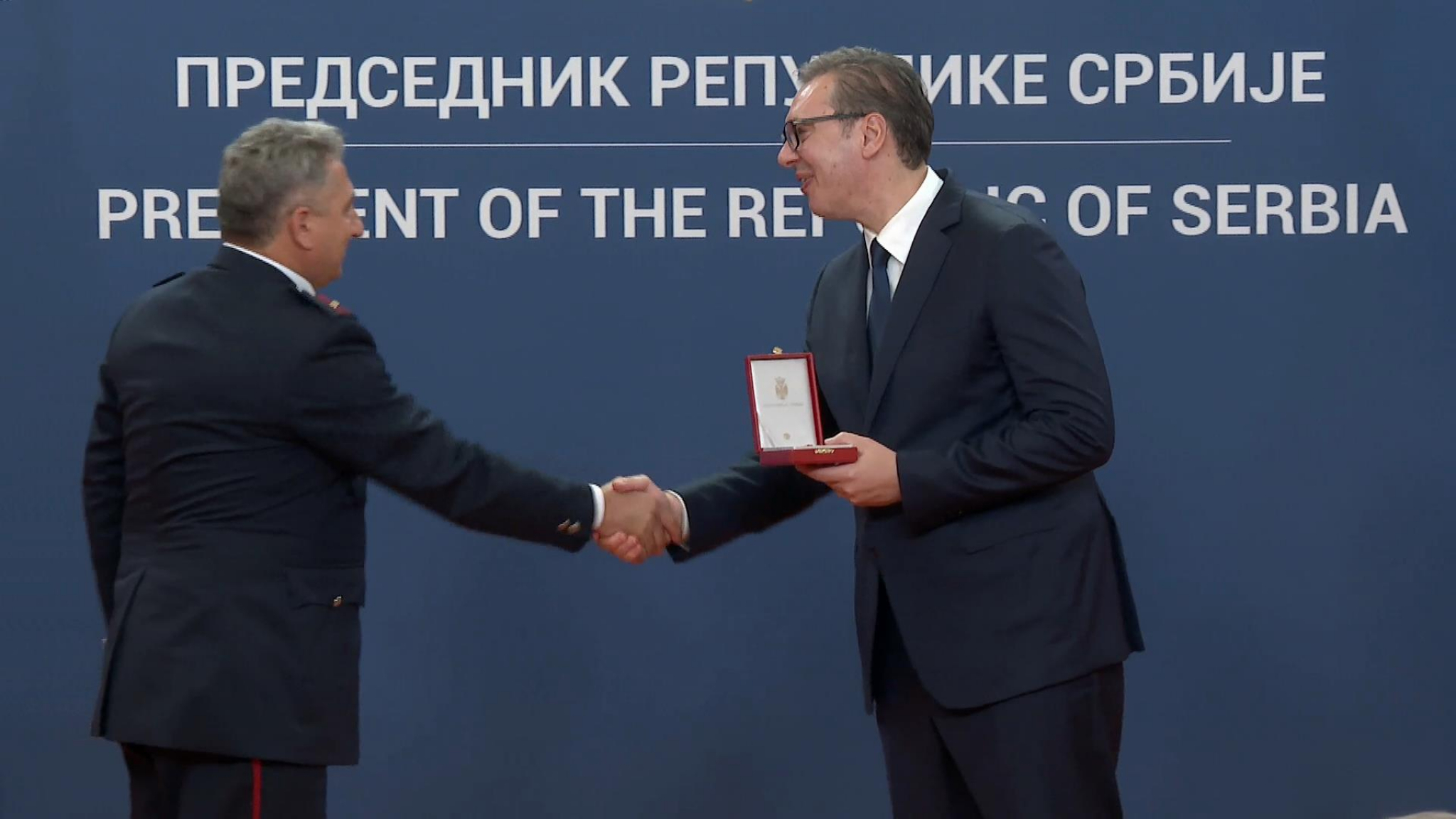 Ceremonija odlikovanja povodom Dana srpskog jedinstva, slobode i nacionalne zastave