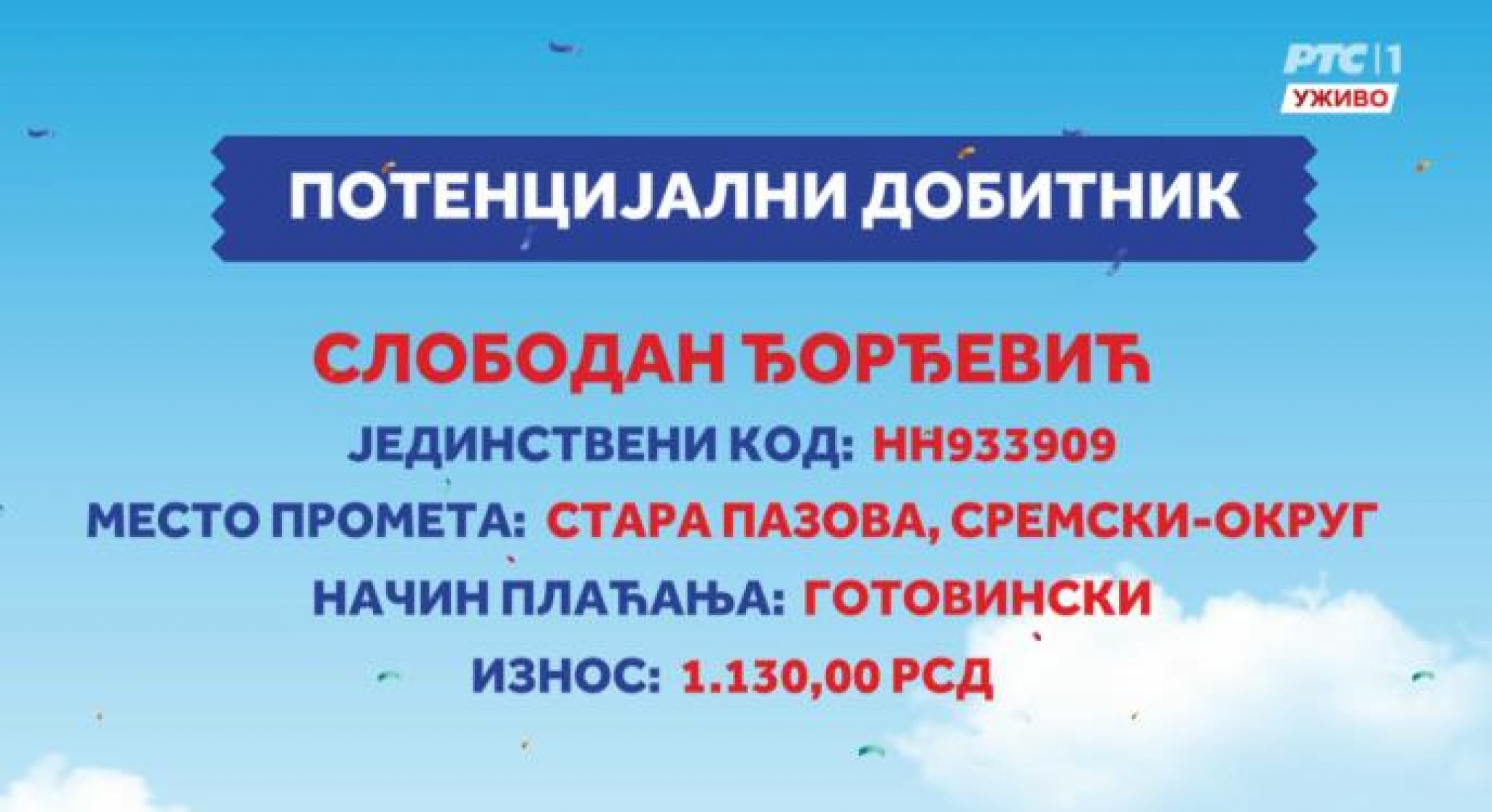 Uzmi račun i pobedi