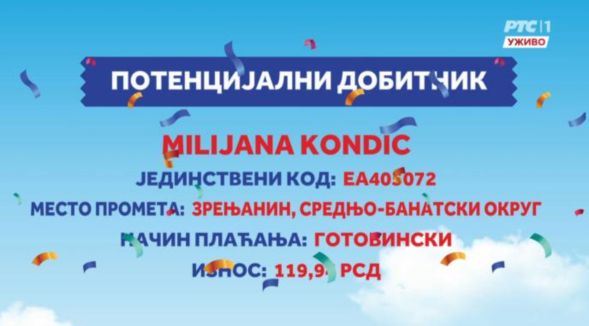 Uzmi račun i pobedi