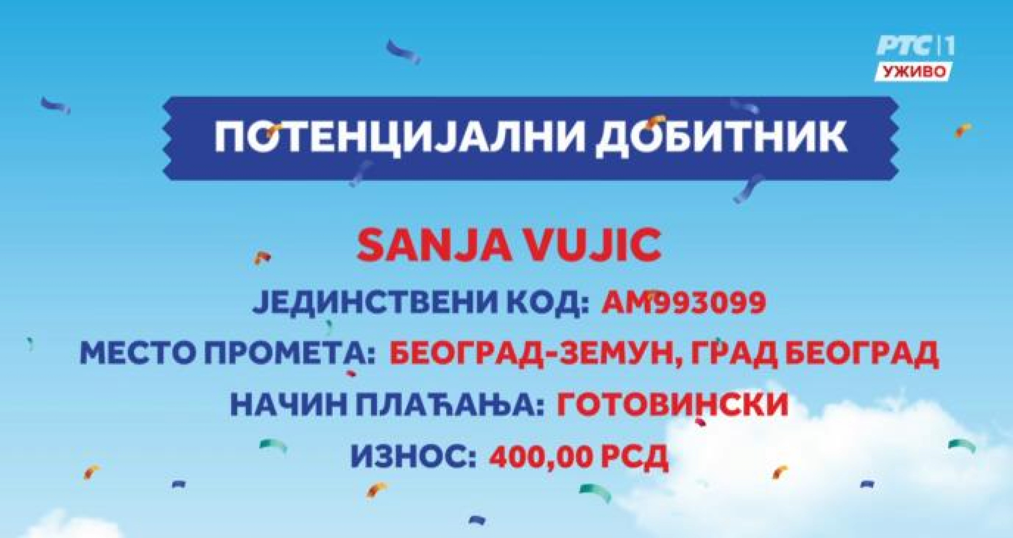 Uzmi račun i pobedi