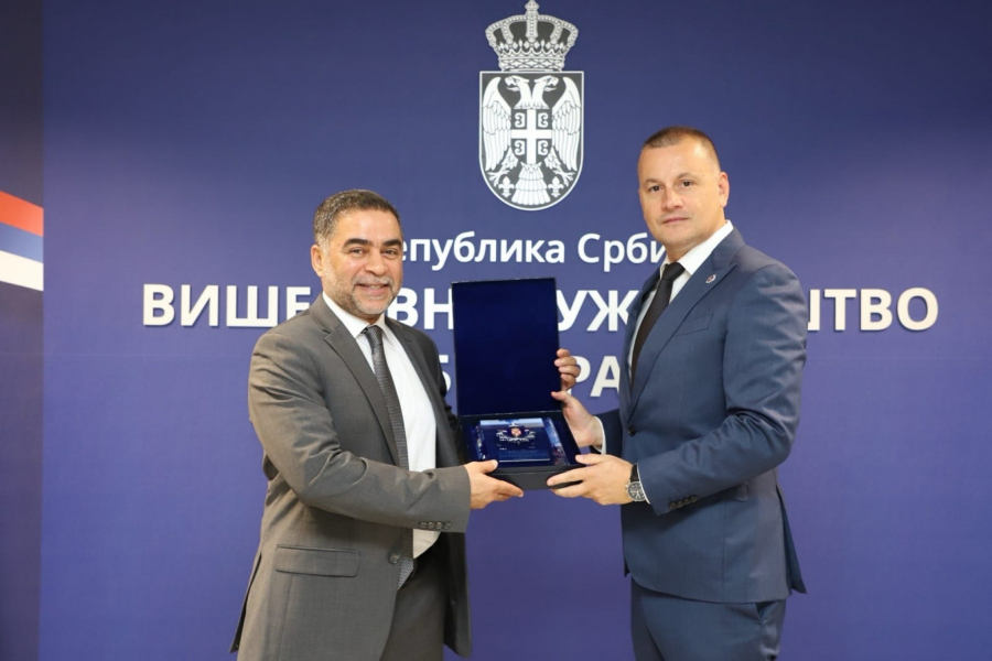 Foto: Više javno tužilaštvo u Beogradu