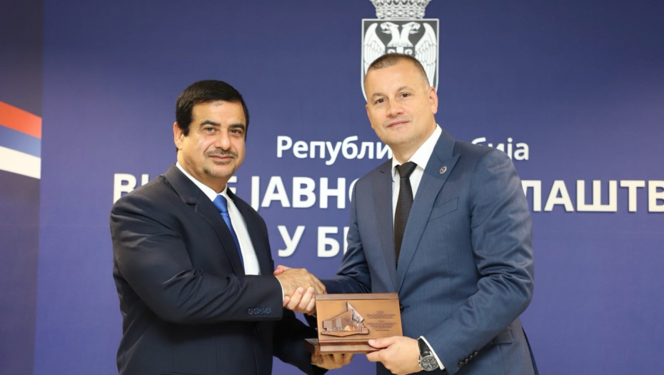 Foto: Više javno tužilaštvo u Beogradu