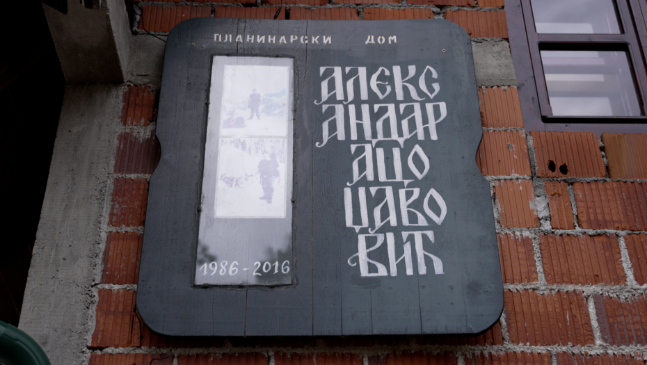 Planinarski dom u selu Stublo