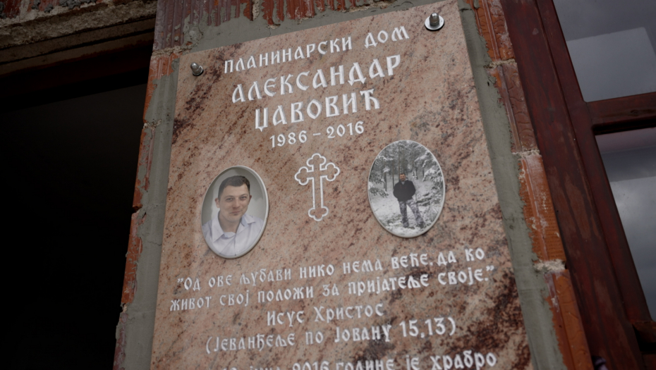 Planinarski dom u selu Stublo