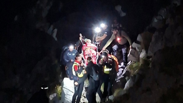 Foto: Printscreen/Facebook/GSS Crne Gore