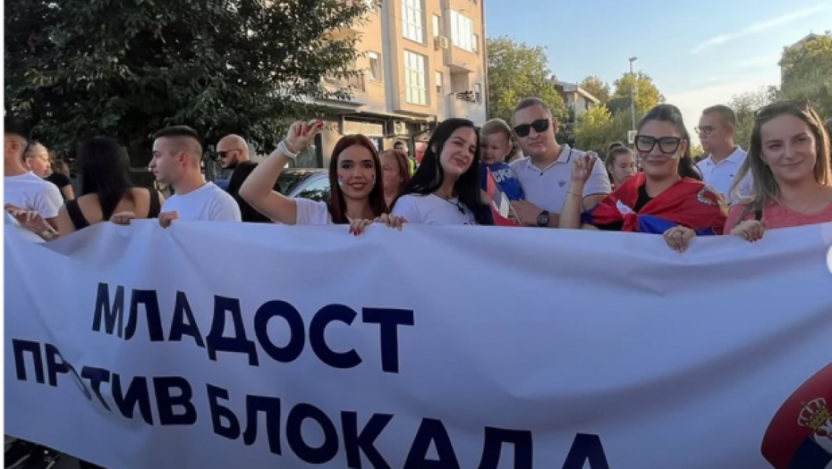 Centar za društvenu stabilnost