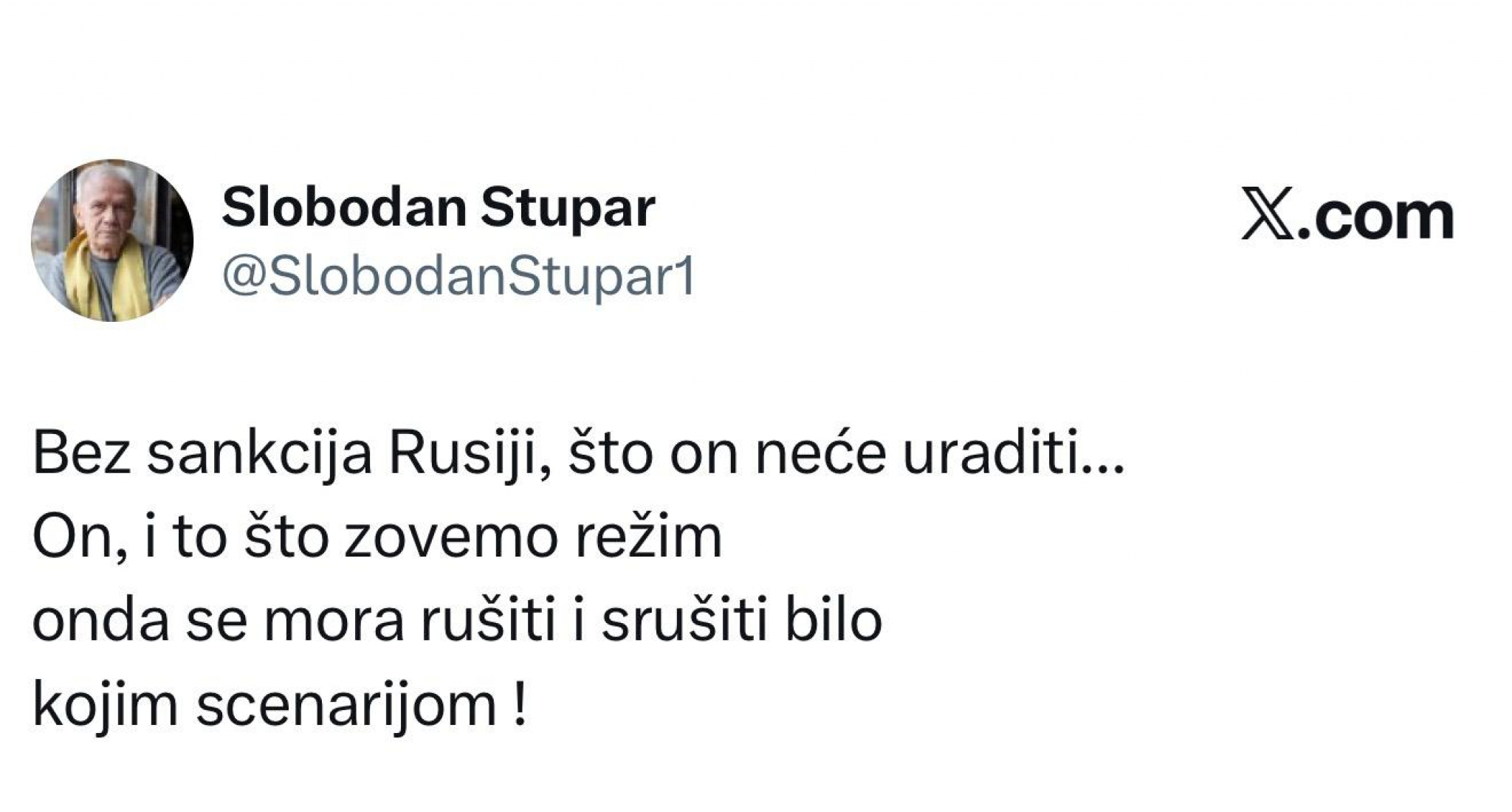 Slobodan Stupar