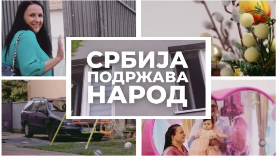 Konačno svoj na svome