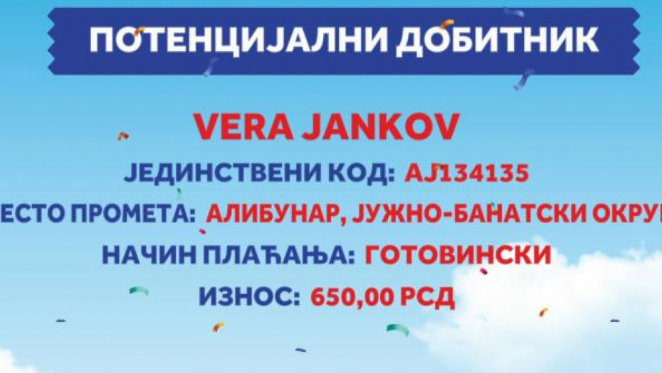 Uzmi račun i pobedi