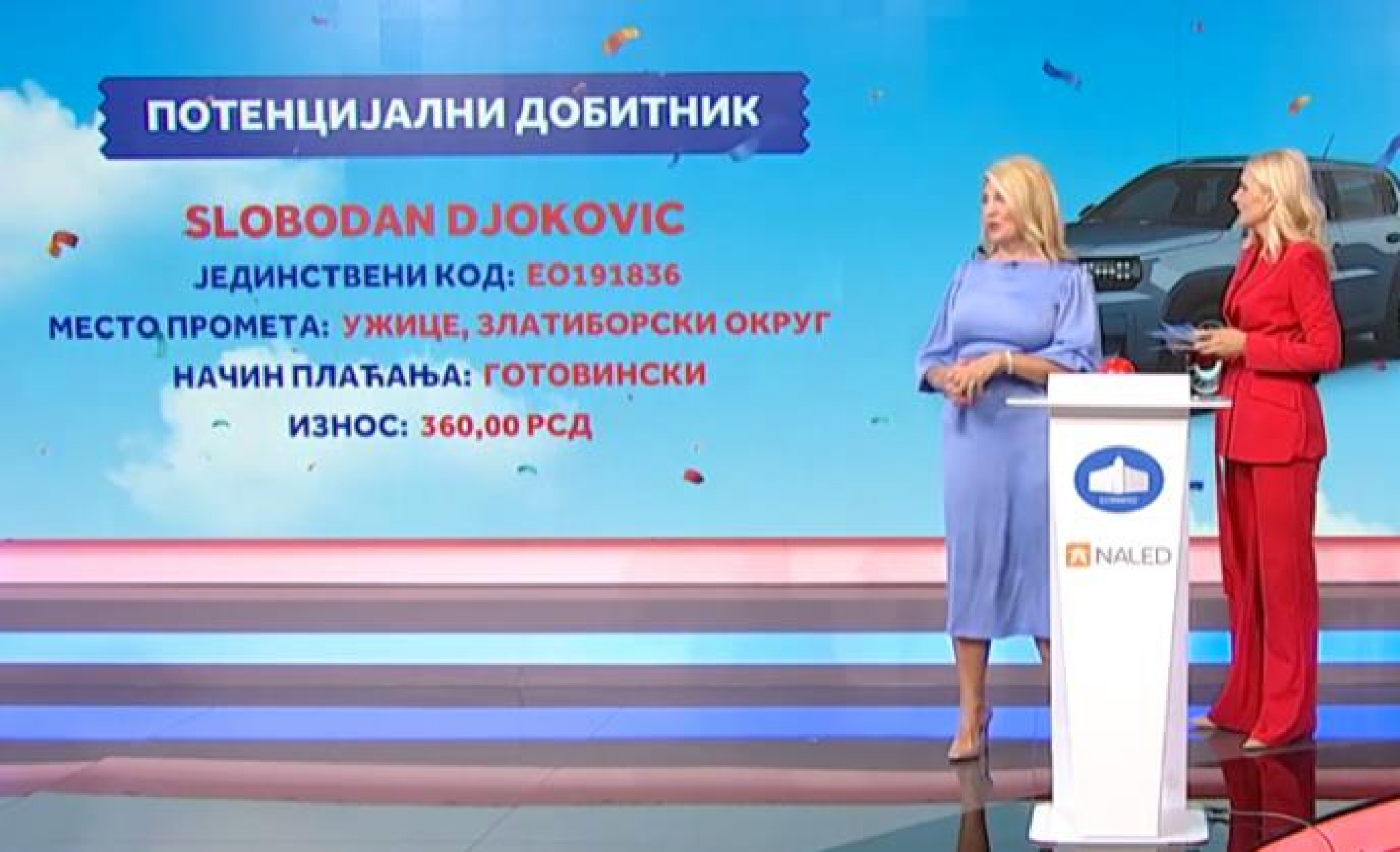 Uzmi račun i pobedi