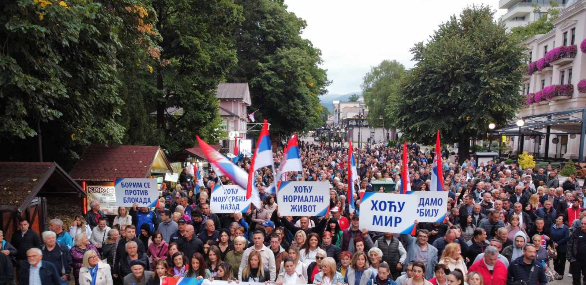 građani protiv blokada