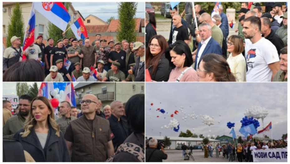 građani protiv blokada