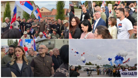 U Novom Sadu, na tri lokacije, u toku je šetnja građana protiv blokada na nekoliko lokacija