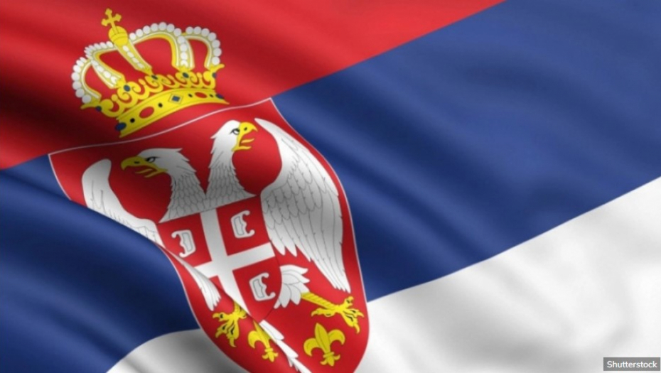 zastava srbije