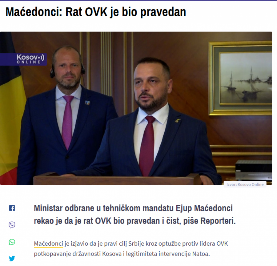 Ejup Maćedonci