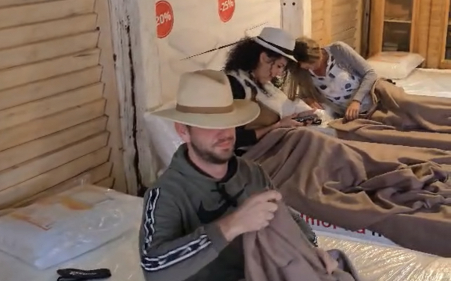 Takmičenje u ležanju