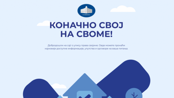 Printscreen/svojnasvome.gov.rs