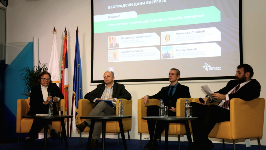 Beogradski dani energije