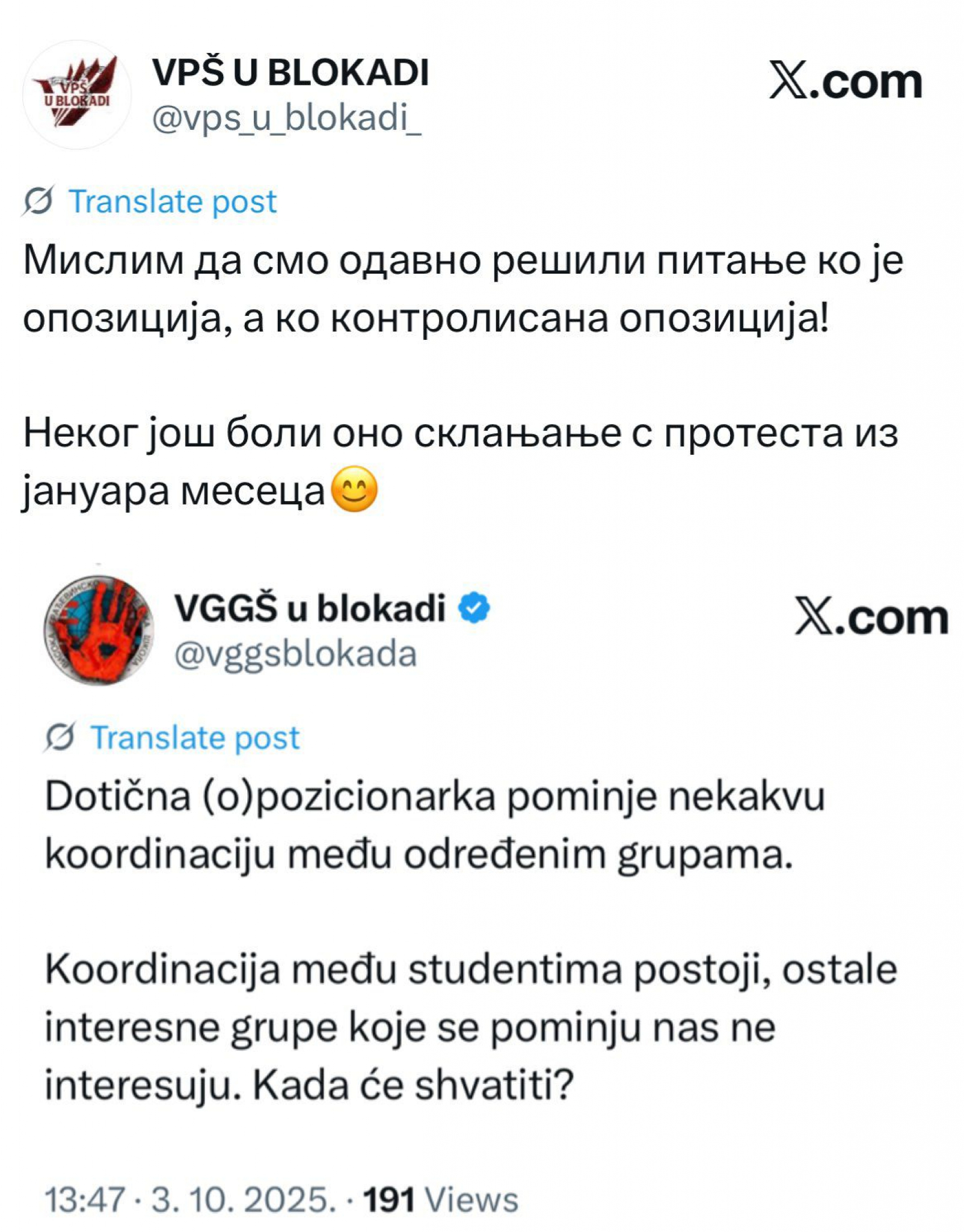 Blokaderi
