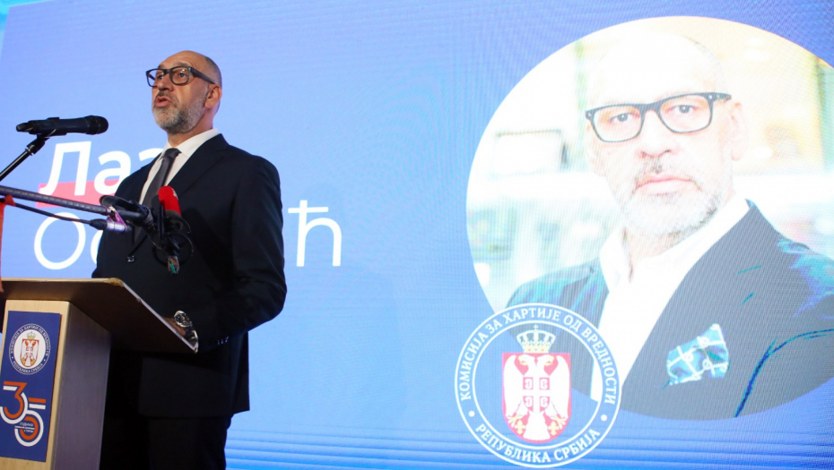 Hartije od vrednosti