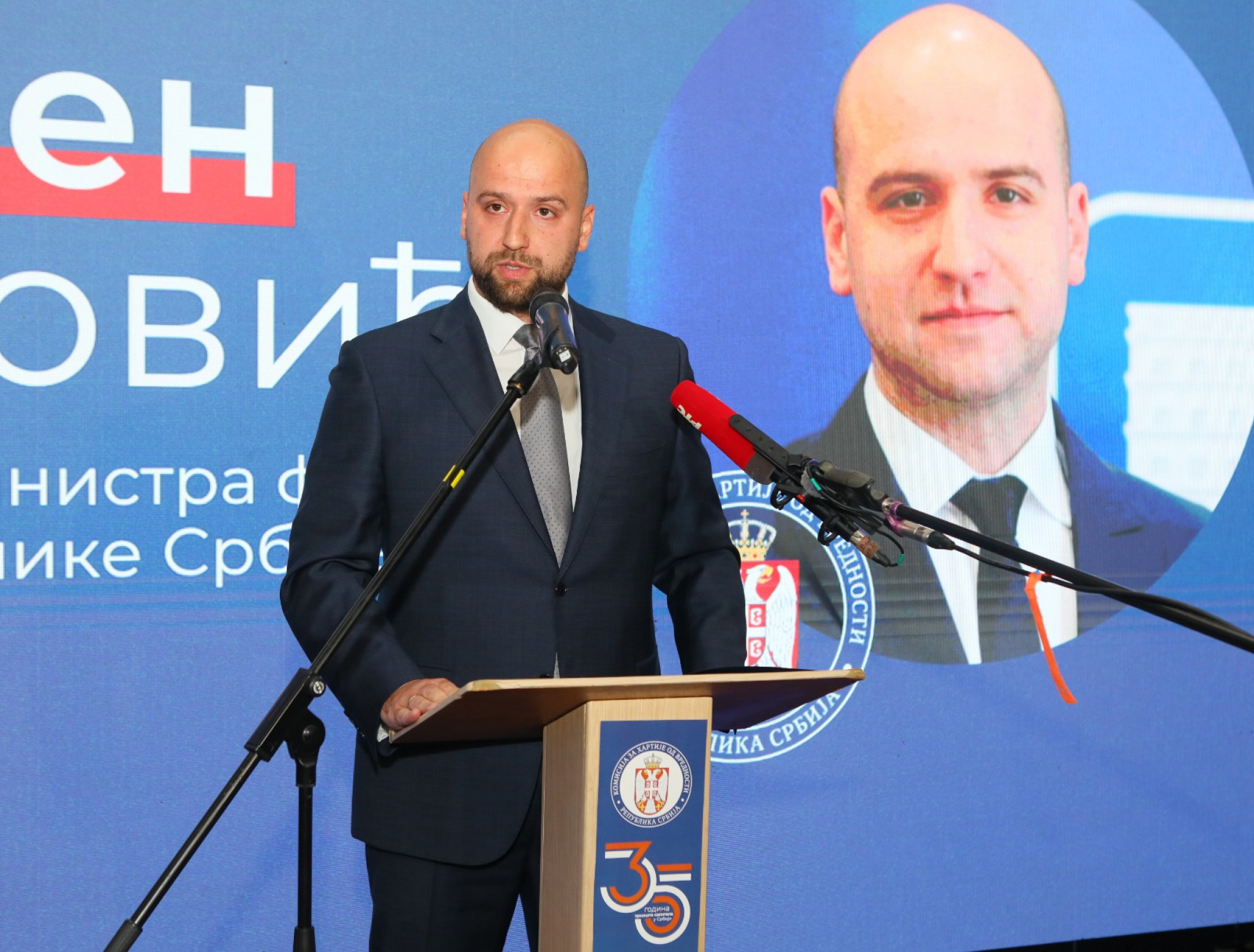 Hartije od vrednosti