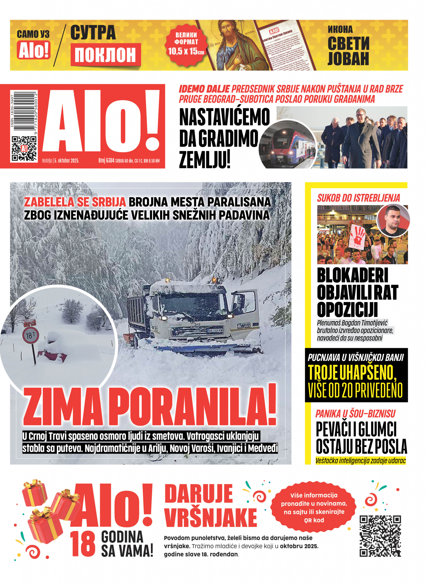 Naslovna strana Alo! novina za 5. oktobar