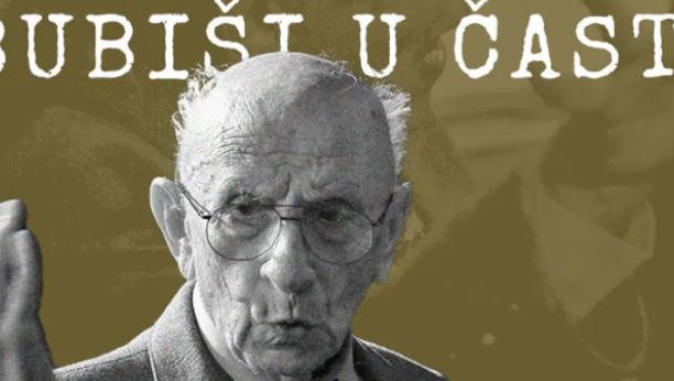 Vojislav Bubiša Simić