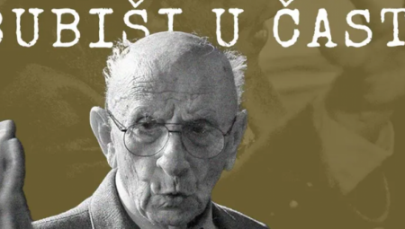 V spomin na Vojislava Bubišo Simića in fenomen "Vizelj"