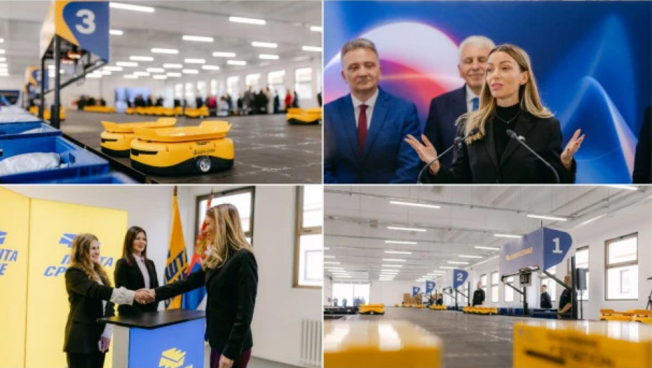 Ministarstvo privrede