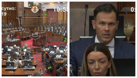 Poslanici Skupštine Srbije održali su danas prvu sednicu redovnog jesenjeg zasedanja za čiji dnevni red je predloženo 47 tačaka. Sednica je trajala do 18 časova, a nastaviće se sutra od 10 sati.