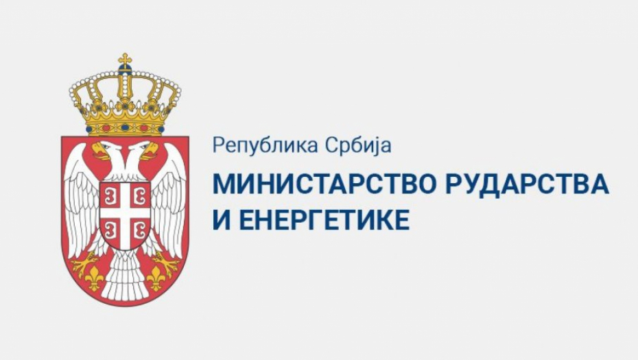 Ministarstvo rudarstva i energetike